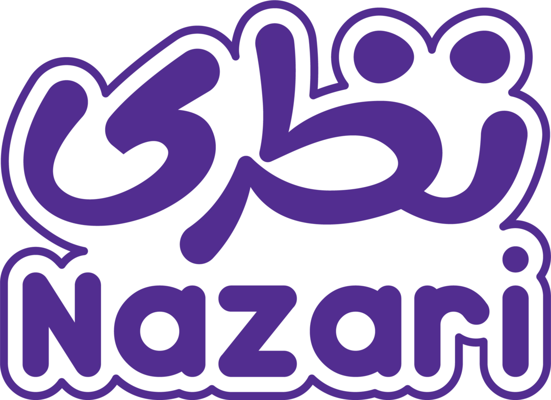 نظری - Nazari