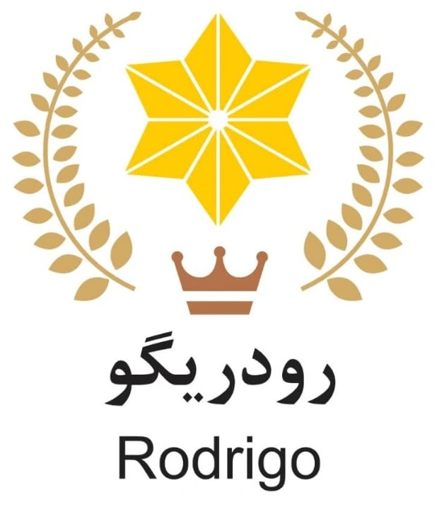 رودریگو - Rodrigo